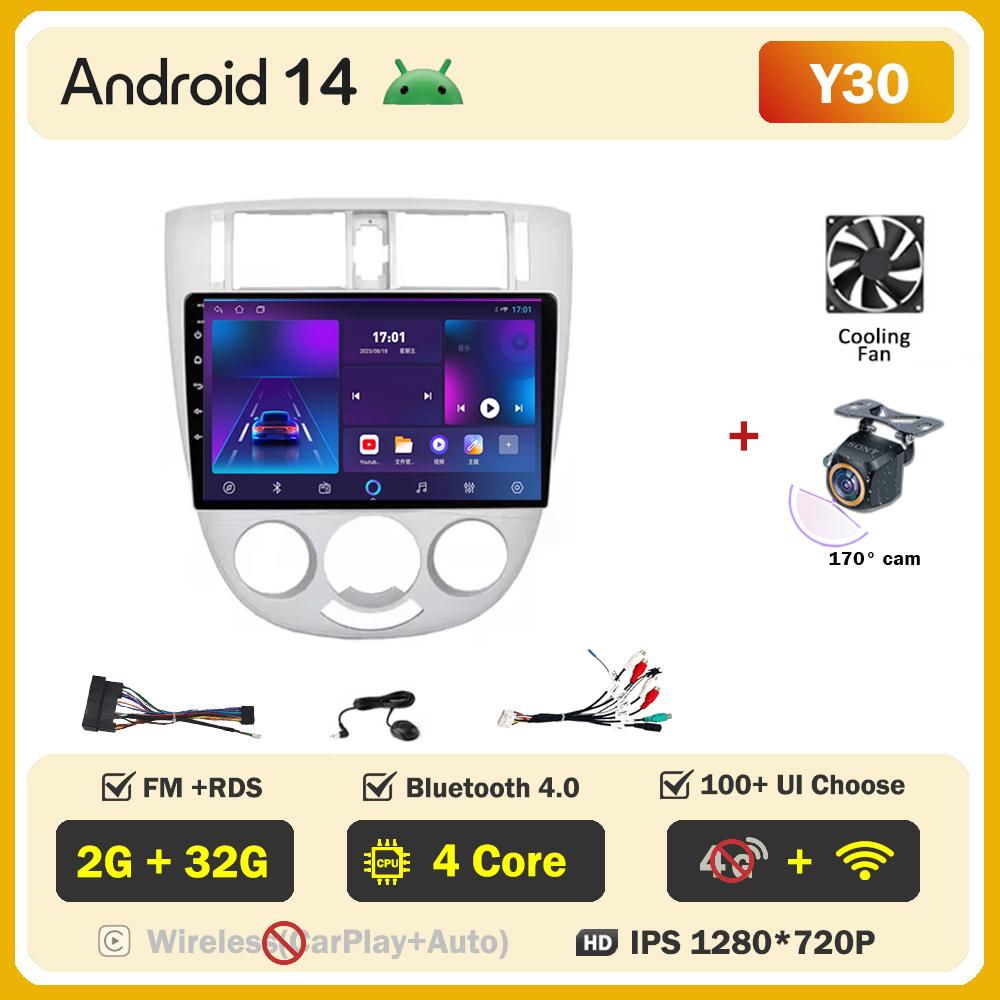 For Chevrolet Lacetti J200 For Buick Excelle Hrv For Daewoo Gentra 2 Car Radio Player Car Carplay Screen Autoradio Mirror Link