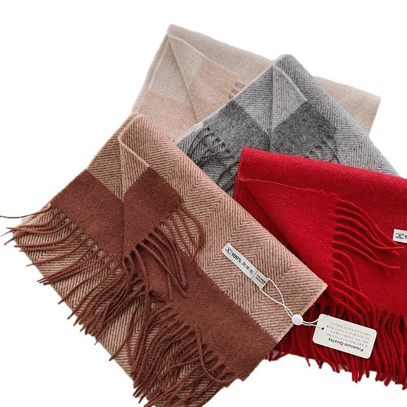 Maillard Color Scarf Women'S Wool100% Pure Wool Autumn And Winter Scarf Couple Simple Warm And Thickened