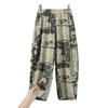 Summer 2026 Retro High-Waist Wide-Leg Casual Pants