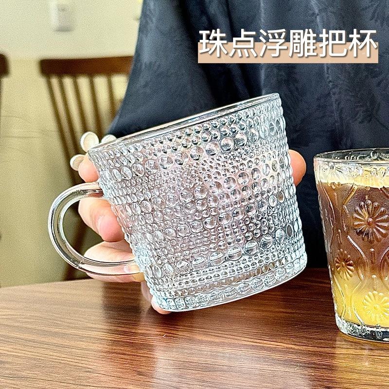 Multifunktionaler Luxus-Glasbecher, Haushalts-Frühstücksmilchbecher, Geprägter hochwertiger Kaffeetasse, Bar-Wein-Accessoires Whiskey-Glas