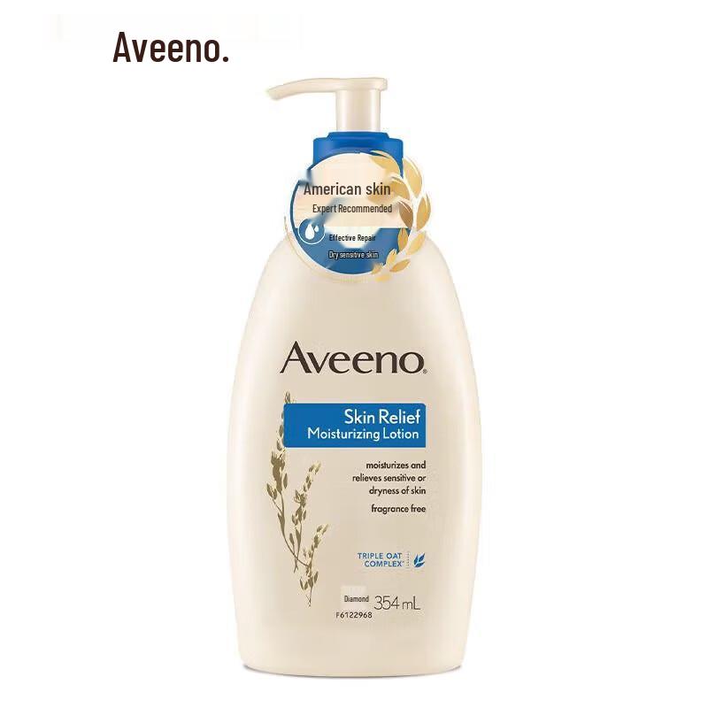Aveeno Daily Moisturizing Lotion