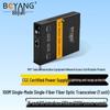 BOYANG Fiber Optic Media Converters and Accessories