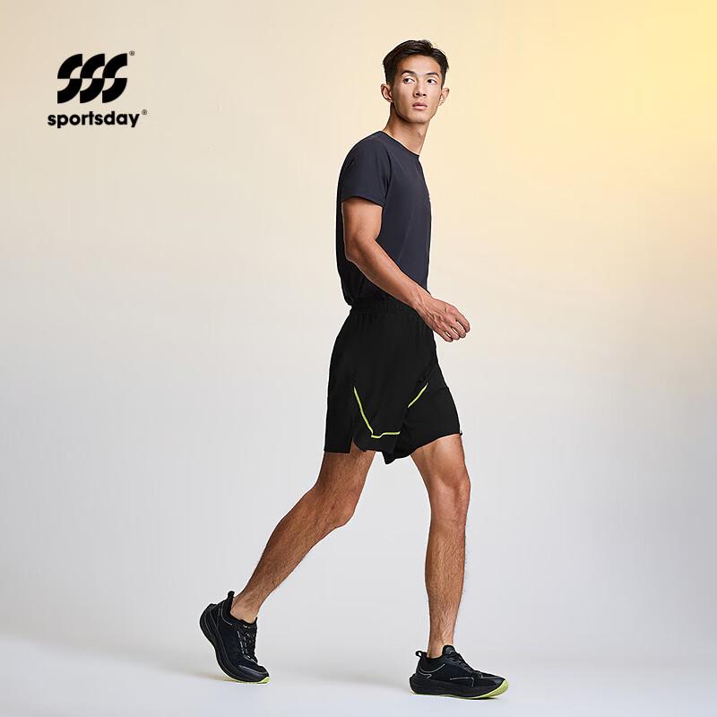 HLA SUWUKOU Men s Contrast Casual Shorts 2XL