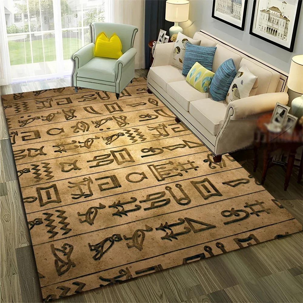 3D Ägyptischer Pharao Hieroglyphen Teppich für Zuhause Wohnzimmer Schlafzimmer Sofa Fußmatte Dekor, Kinderteppich Rutschfeste Bodenmatte