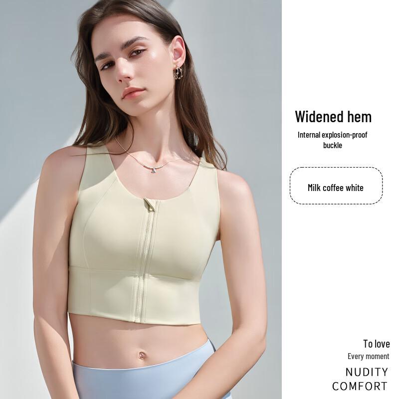 Женский спортивный бюстгальтер с передней молнией, противоударный