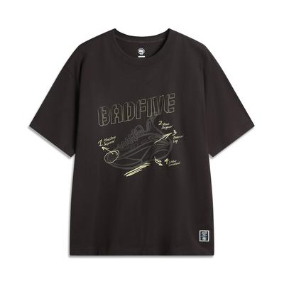 Basketball Series Printed Letter Round Neck Comfortable Breathable Versatile Loose Short Sleeve T-Shirt Men Tops Black Chocolate AHSV061-4