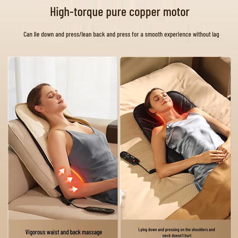 Westinghouse BX7 Lumbar and Back Massage Cushion CN plug (adapter included)