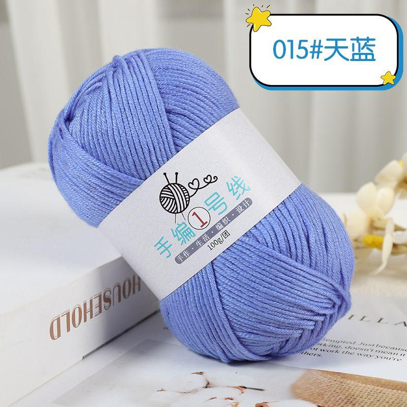 Milk Cotton Medium and Thick Wool 100g, Hand-woven No.1 Small Stick Needle Wool 10 Strands Woven Scarf Sweater DIY Baby Thread
