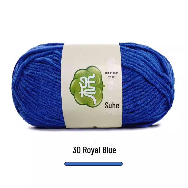 "Suhe 5-Strand Milk Cotton Baby Blanket & Doll Clothes Kit"