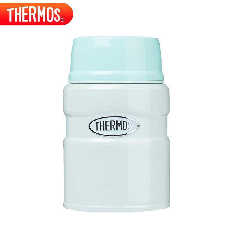Thermos Vacuum Insulated Food Jar