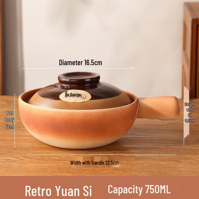 ZISIZ Small Ceramic Clay Pot with Side Handle