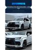 Lexus LX600 Widebody Kit: Front Lip, Rear Diffuser, Fender Flares, Rear Spoiler, Top Spoiler, Wind Deflectors, and WD Small Body Kit.
