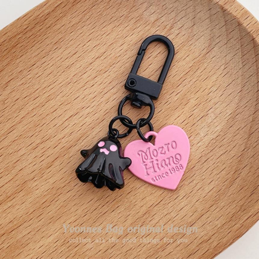 Sweet Little Ghost Heart Pendant Keychain - Pink & Black Round Buckle