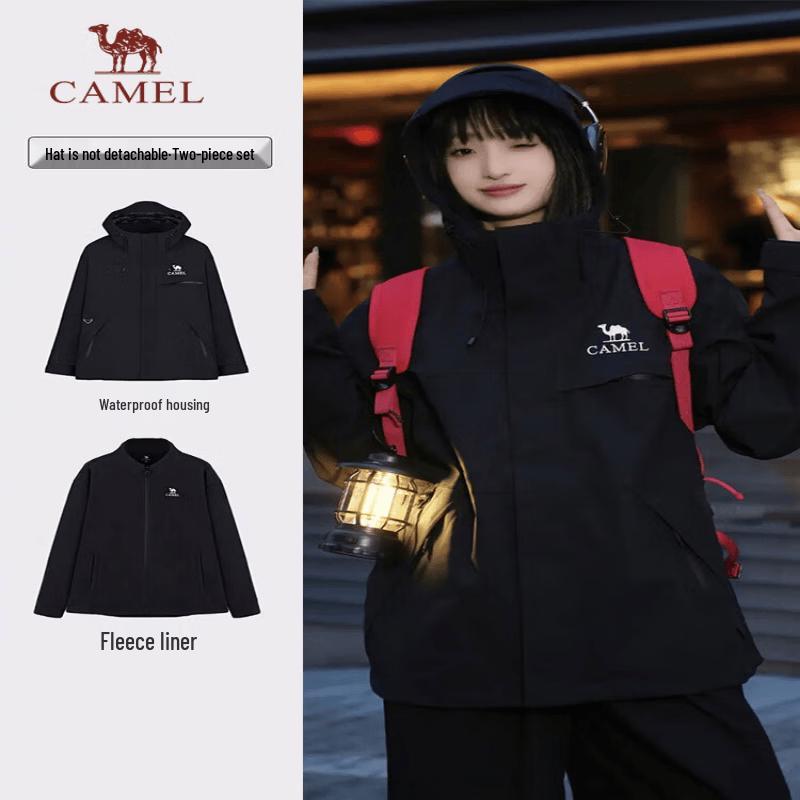 Camel Unisex 3-in-1 Windproof Waterproof Jacket