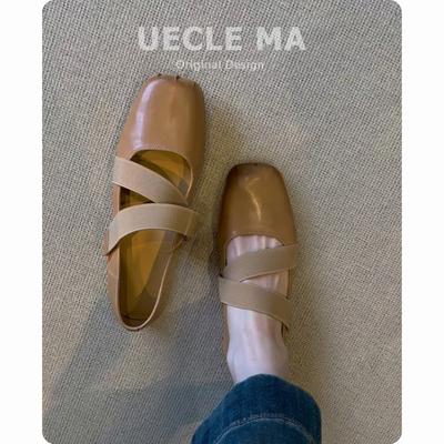 Super Soft Lambskin~ Single Shoes Women's Flat-soled Cross-strapped Ballet Shoes Shallow Mouth Evening Shoes Retro Mary Jane Shoes