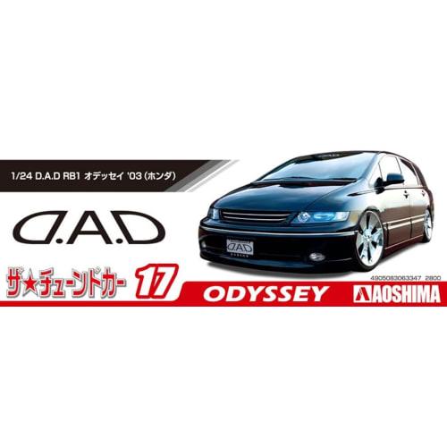 Aoshima Bunka Kyozai (AOSHIMA) 1/24 The Tuned Car Series No. 17 Honda D.A.D RB1 Odyssey 2003 Plastic Model