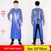 Durable Waterproof PVC Apron
