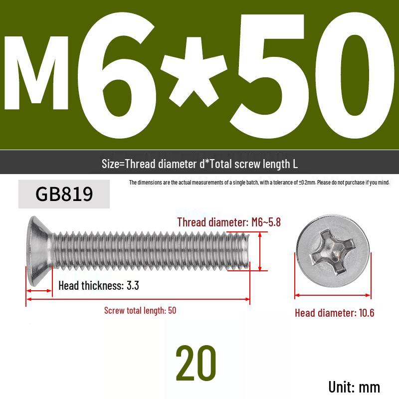 304 Stainless Steel Phillips Flat Head Countersunk Machine Screw (Sizes: M2, M3, M4, M5, M6, M8, M10)