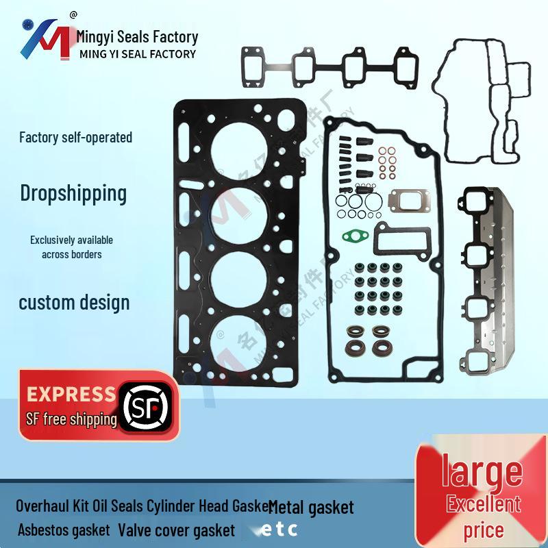 

JCB444 Excavator Engine Overhaul Kit: 3CX Gasket Cylinder 320/09217, 320/09297 448 TIER III Cylinder Gasket