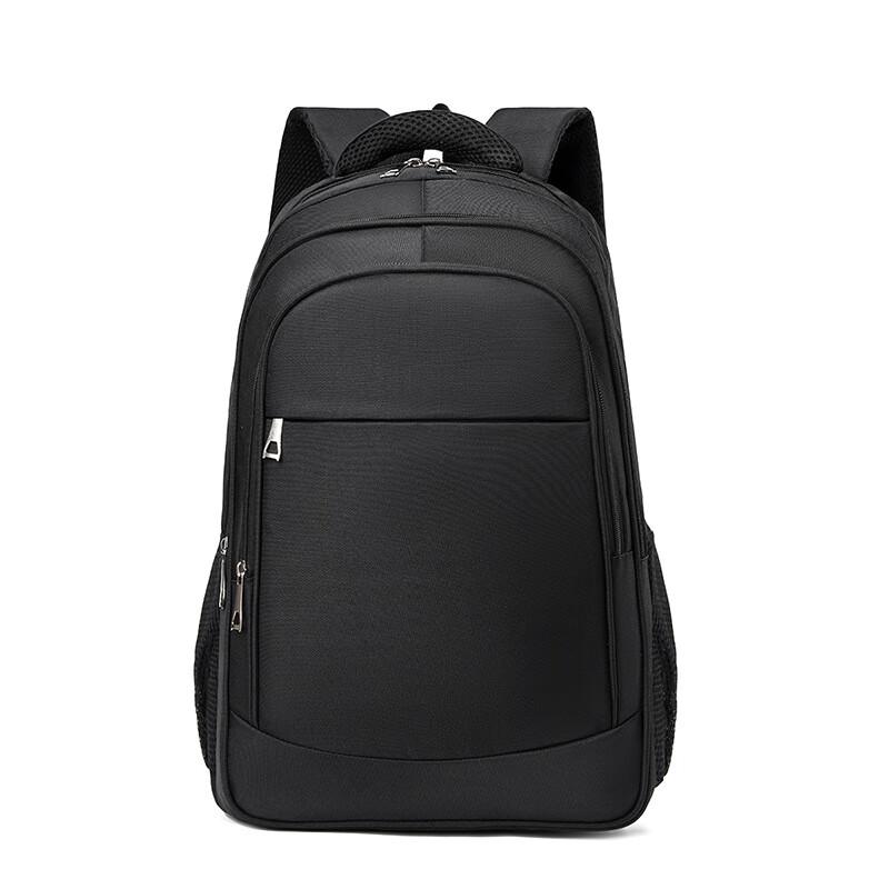 

Business Casual Laptop Backpack