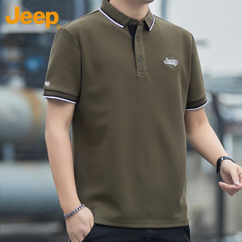 Jeep Men's Cooling Polo Business Casual Short Sleeve T-Shirt