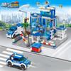 Stadtpolizeistation Baustein-Set Junge DIY Auto Ziegel Polizei-Station Modellbau Kinder Lernspielzeug Geschenk