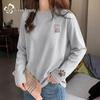 Tricou Grafic cu Mânecă Lungă din Bumbac Pur pentru Femei Urban Beauty