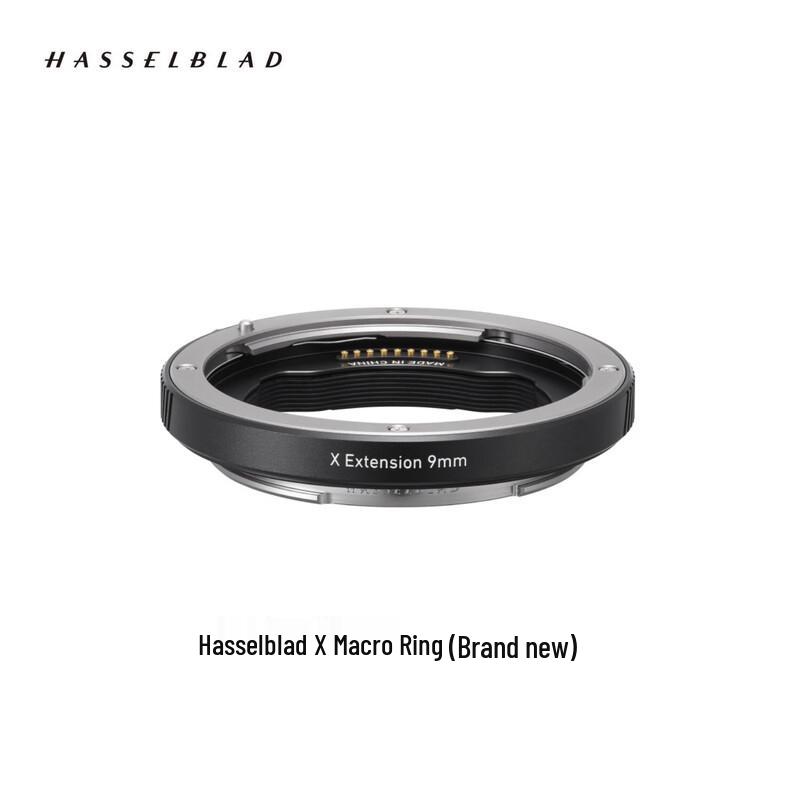 Hasselblad XCD 9mm Macro Extension Tube