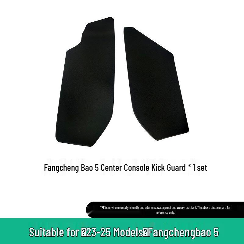 Eco-Friendly TPE Floor, Trunk, and Seat Back Mats for 2023-2025 Fangchengbao 5 Models
