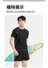 [Swimming Set] Pick Men's Professional Flat Angle Anti Embarrassment Double Layer Swimming Pants Swimsuit Swimming Equipment