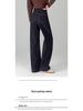 Damen Klassische High-Waist Denim Blau Weitbeinige Hose - Slim Fit, Neuer Herbststil, Figurbetonend und Schlichtes Design in Weiß.