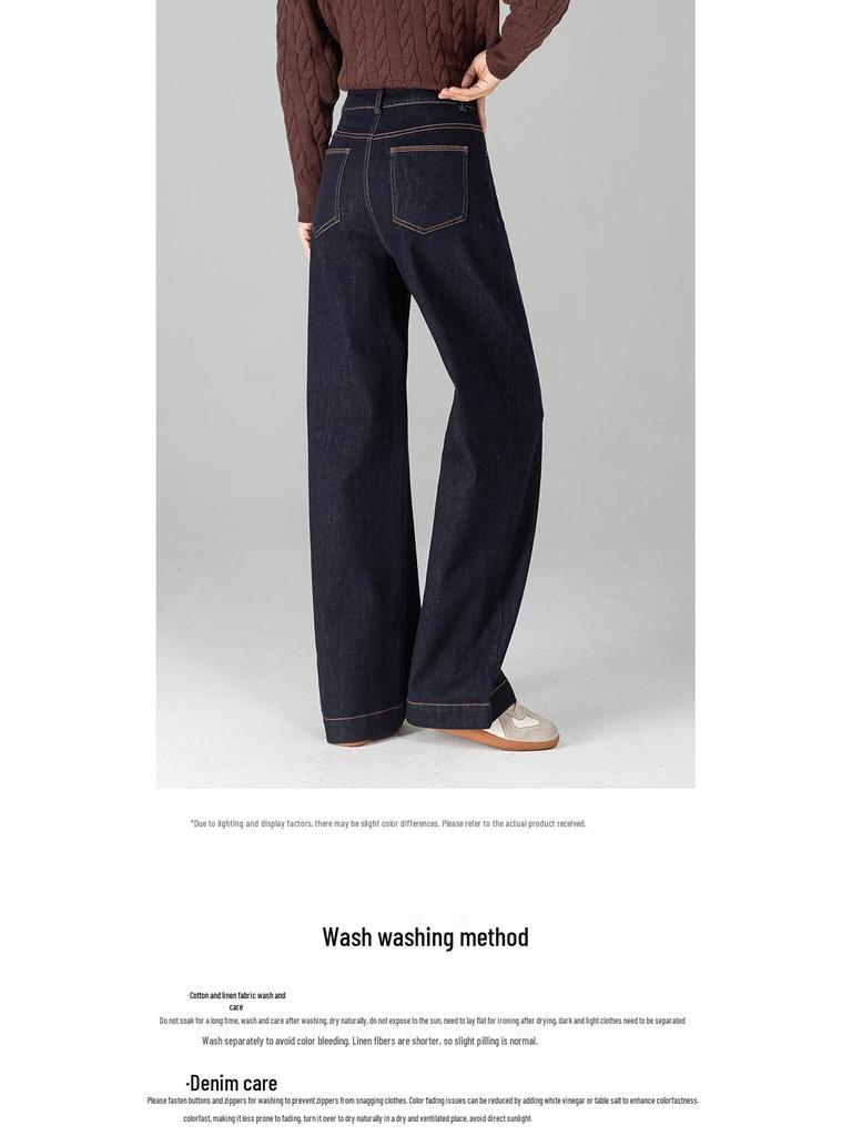 Damen Klassische High-Waist Denim Blau Weitbeinige Hose - Slim Fit, Neuer Herbststil, Figurbetonend und Schlichtes Design in Weiß.