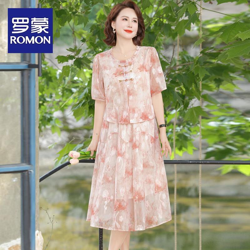ROMON Women s Summer Chiffon Floral A-Line Dress 3XL