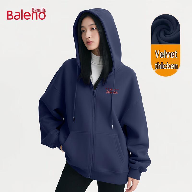 Baleno Women's Fleece-Lined Hooded Cardigan
