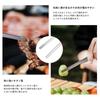 Boundless Voyage Titanium Tongs for and Grilling Firm and Outdoor Activities Includes Storage Bag Tongs Ti1011T BBQ, Barbecue, - Grip, Rustproof,