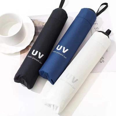 Folding Automatic Umbrella Anti UV Rain Sun Umbrella Fashionable Portable Windproof Light Women'S And Men'S Children'S Umbrellas