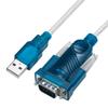 Cabo Conversor USB para Serial AINEX ADV-119A