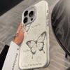 Compatible with Apple 17, 16 Plus, 15 Premium, 12 Mini, and 11 Pro Max Phone Cases