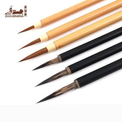 Weasel Hook Line Pen Set Watercolor Hook Line Chinese Painting Meticulous Line Drawing Pen Painting Hand-painted Beginner