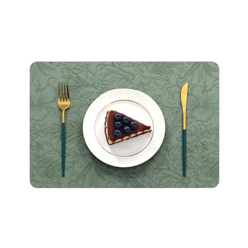 

ZISIZ Embossed Square Leather Placemat