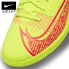 Nike Vapor 14 Club IC CV0980 Volt (Size 28.0cm)