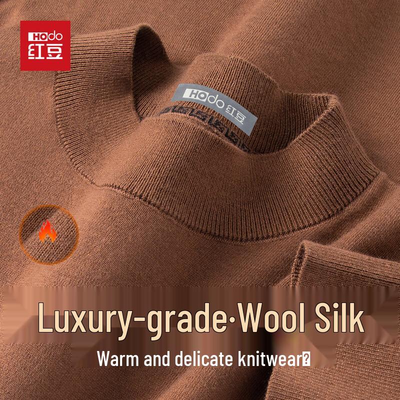 Hodo Men's Wool & Silk Blend Semi-High Collar Knit Sweater