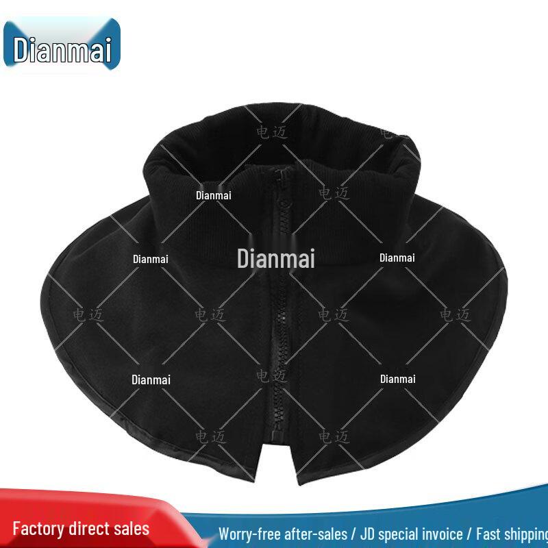 Cut-Resistant Security Neck Guard