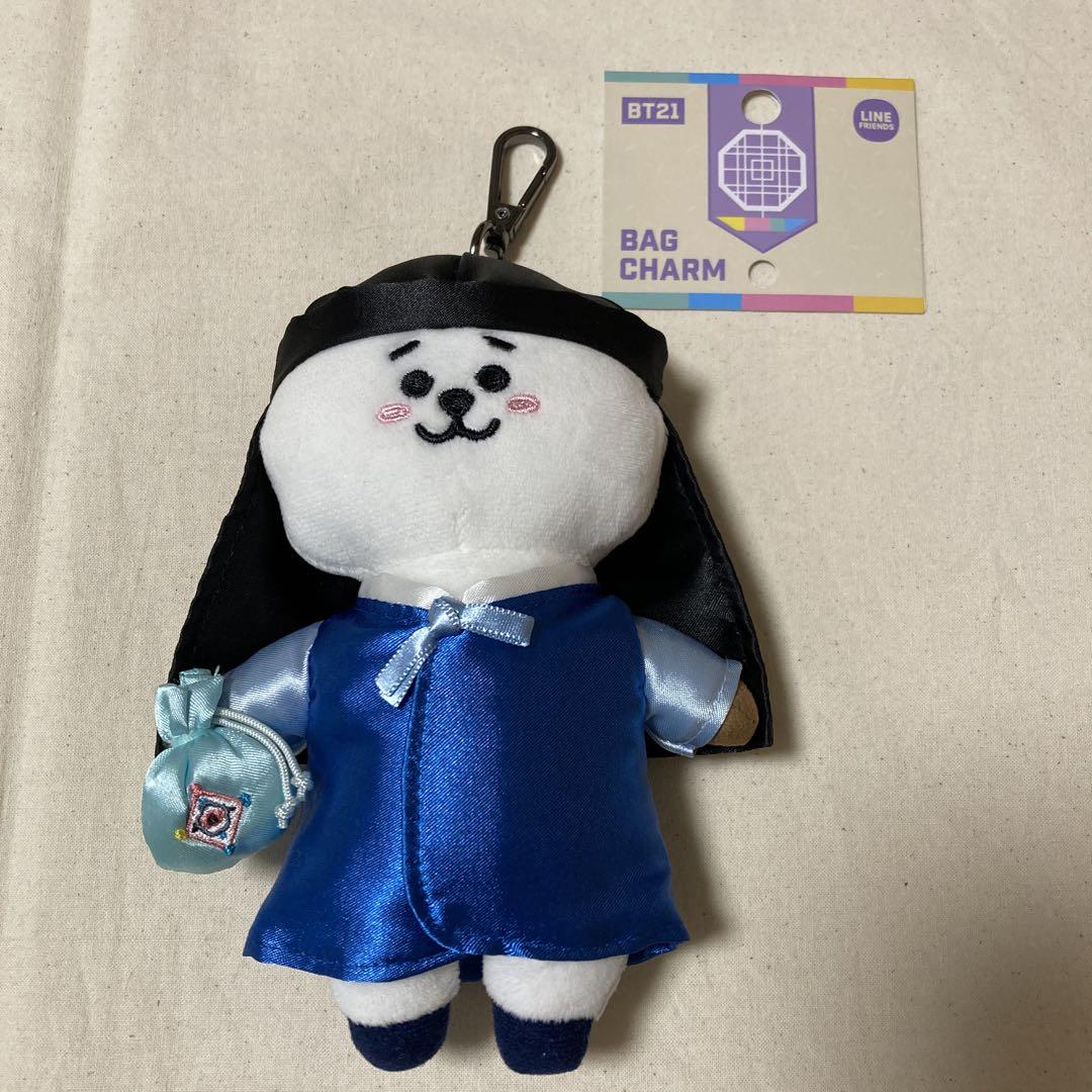 

[Б/У] BTS BT21 RJ Ханбок Брелок для сумки