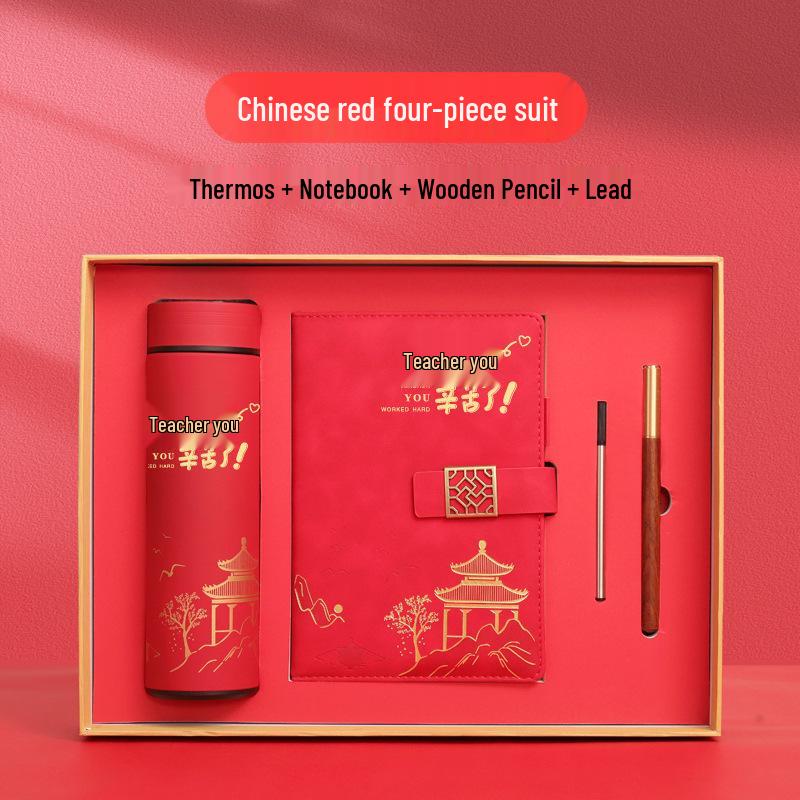 2025 Teacher's Day Gift: Practical Commemorative Present for Male and Female Kindergarten and Primary School Teachers