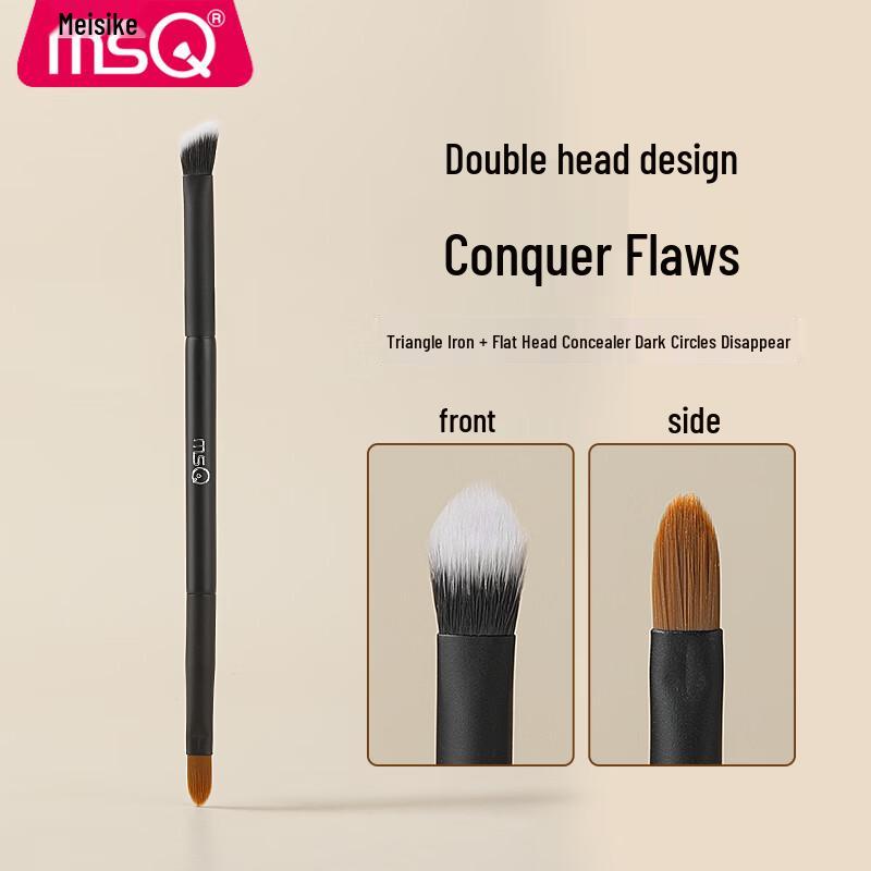 MSQ Starlight Double-ended Detail Concealer Brush