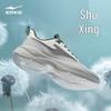ERKE ShuXing 2.0 Lightweight Men's Casual Running Shoes