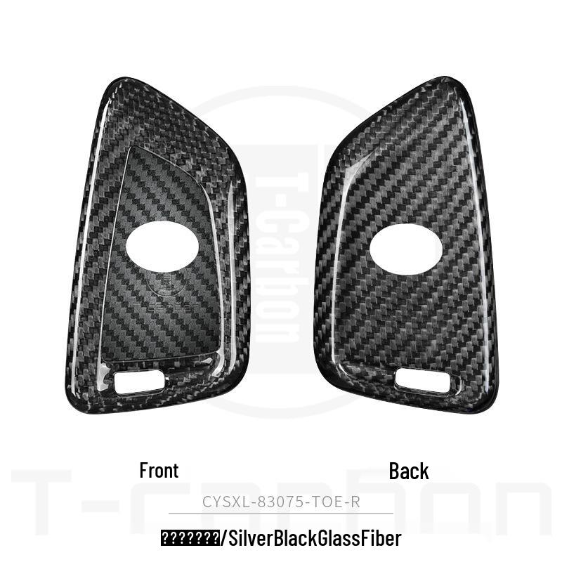 

Carbon Fiber Key Shell for 2021 Toyota GR Supra