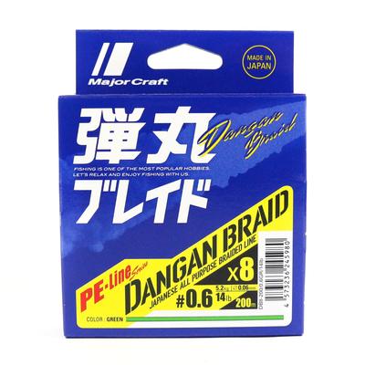 Major Craft Dangan Braid Line X8 200m P.E 0.6 Green DB8-200/0.6GR/14lb 5980