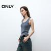 ONLY Women's Retro Distressed U-Neck Knit Vest
